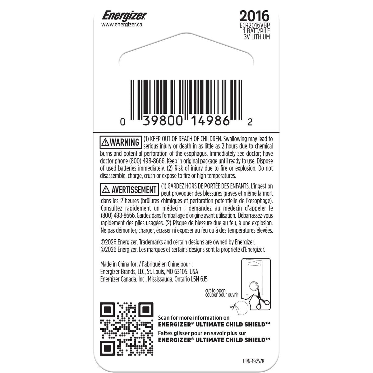 2016 Child Shield Lithium Battery G1K1 - product image 2