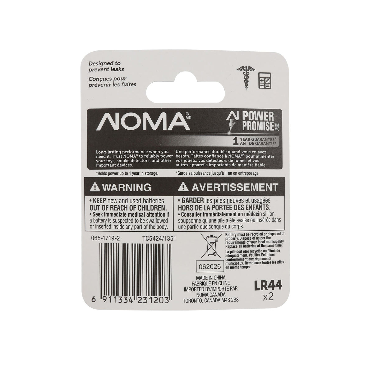 357 LR44 AG13 303 A76 1.5V / 1.5 Volt Alkaline Button Coin Cell Batteries, 2-pk Y2Z8 - product image 2
